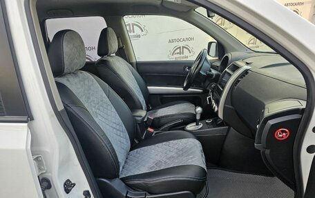 Nissan X-Trail, 2013 год, 1 249 000 рублей, 11 фотография