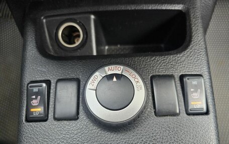 Nissan X-Trail, 2013 год, 1 249 000 рублей, 18 фотография
