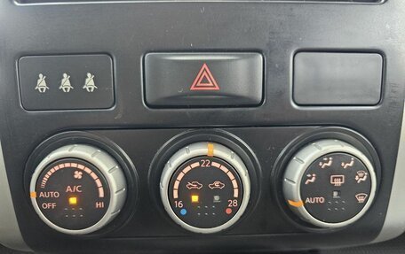 Nissan X-Trail, 2013 год, 1 249 000 рублей, 17 фотография