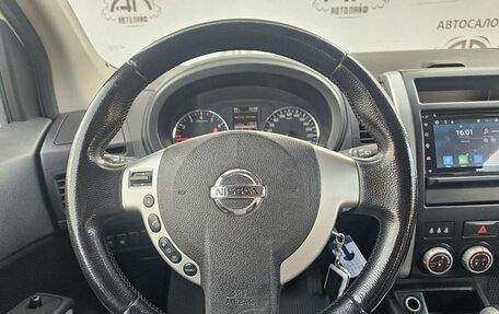 Nissan X-Trail, 2013 год, 1 249 000 рублей, 15 фотография