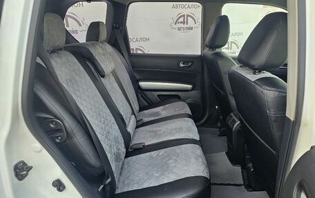 Nissan X-Trail, 2013 год, 1 249 000 рублей, 12 фотография