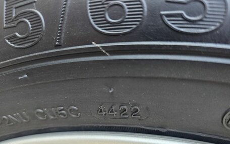 Nissan X-Trail, 2013 год, 1 249 000 рублей, 20 фотография
