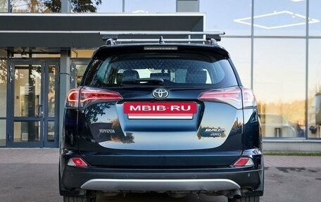 Toyota RAV4, 2016 год, 2 500 000 рублей, 2 фотография