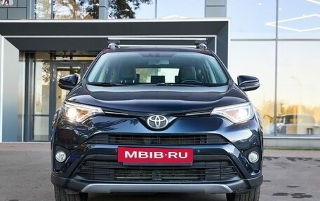 Toyota RAV4, 2016 год, 2 500 000 рублей, 7 фотография