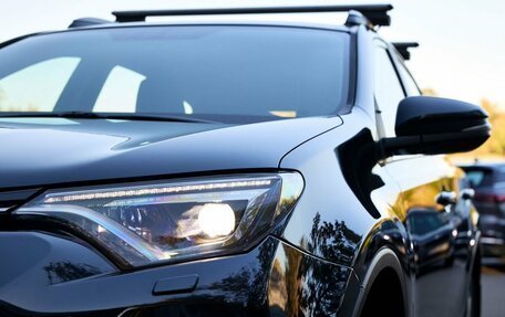 Toyota RAV4, 2016 год, 2 500 000 рублей, 15 фотография