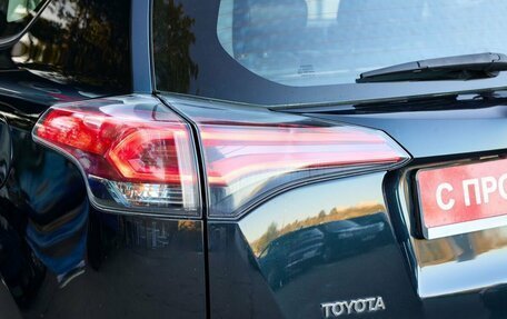 Toyota RAV4, 2016 год, 2 500 000 рублей, 12 фотография