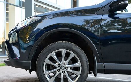 Toyota RAV4, 2016 год, 2 500 000 рублей, 9 фотография