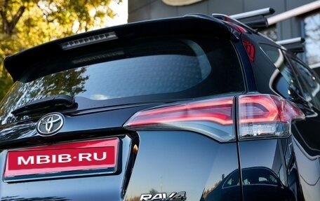 Toyota RAV4, 2016 год, 2 500 000 рублей, 17 фотография