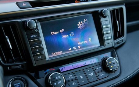 Toyota RAV4, 2016 год, 2 500 000 рублей, 29 фотография