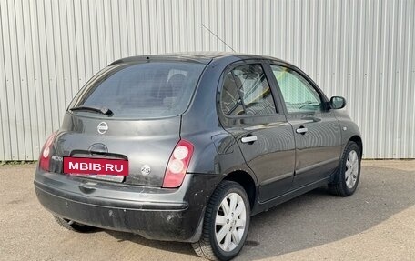 Nissan Micra III, 2008 год, 585 000 рублей, 3 фотография