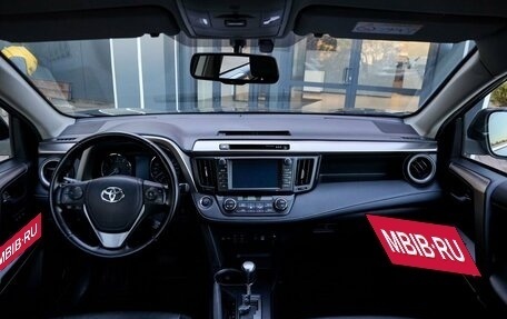 Toyota RAV4, 2016 год, 2 500 000 рублей, 35 фотография