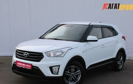 Hyundai Creta I рестайлинг, 2020 год, 1 640 000 рублей, 1 фотография