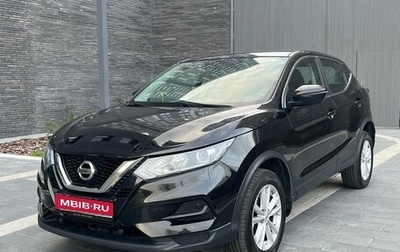 Nissan Qashqai, 2021 год, 1 600 000 рублей, 1 фотография