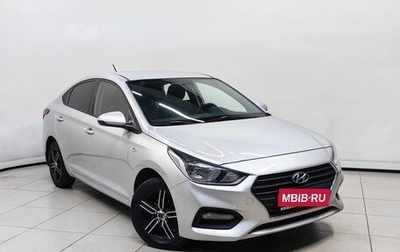Hyundai Solaris II рестайлинг, 2018 год, 989 000 рублей, 1 фотография