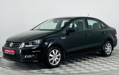 Volkswagen Polo VI (EU Market), 2018 год, 1 150 000 рублей, 1 фотография