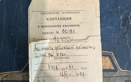 ЗАЗ 968, 1988 год, 320 000 рублей, 10 фотография