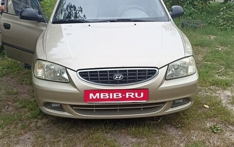 Hyundai Accent II, 2006 год, 275 000 рублей, 3 фотография