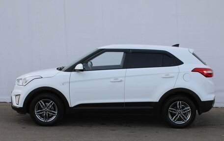 Hyundai Creta I рестайлинг, 2020 год, 1 640 000 рублей, 5 фотография