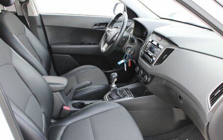 Hyundai Creta I рестайлинг, 2020 год, 1 640 000 рублей, 13 фотография