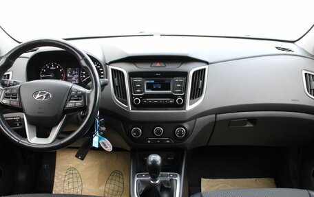 Hyundai Creta I рестайлинг, 2020 год, 1 640 000 рублей, 17 фотография