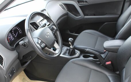 Hyundai Creta I рестайлинг, 2020 год, 1 640 000 рублей, 16 фотография