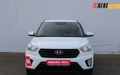 Hyundai Creta I рестайлинг, 2020 год, 1 640 000 рублей, 3 фотография