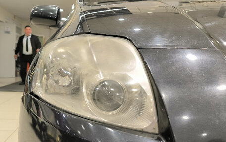 Toyota Auris II, 2008 год, 450 000 рублей, 21 фотография