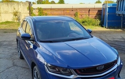 Geely Coolray I, 2022 год, 1 600 000 рублей, 1 фотография