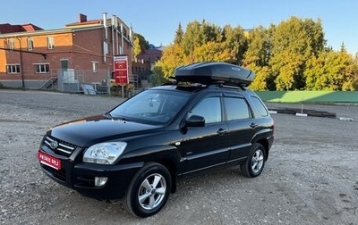 KIA Sportage II, 2007 год, 850 000 рублей, 1 фотография