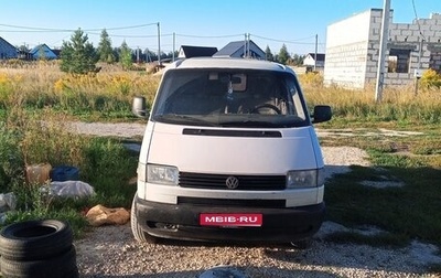 Volkswagen Transporter T4, 1997 год, 480 000 рублей, 1 фотография