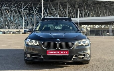 BMW 5 серия, 2013 год, 1 850 000 рублей, 1 фотография