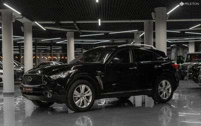 Infiniti QX70, 2017 год, 4 100 000 рублей, 1 фотография