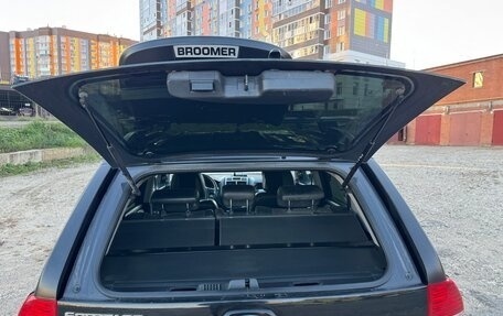 KIA Sportage II, 2007 год, 850 000 рублей, 19 фотография