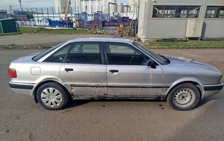 Audi 80, 1994 год, 200 000 рублей, 7 фотография