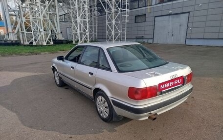 Audi 80, 1994 год, 200 000 рублей, 5 фотография