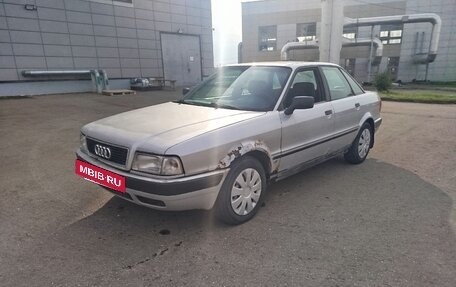 Audi 80, 1994 год, 200 000 рублей, 3 фотография