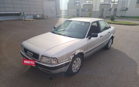 Audi 80, 1994 год, 200 000 рублей, 9 фотография