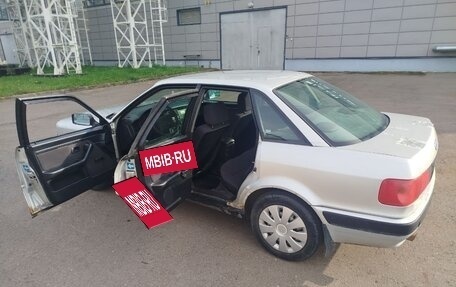 Audi 80, 1994 год, 200 000 рублей, 13 фотография