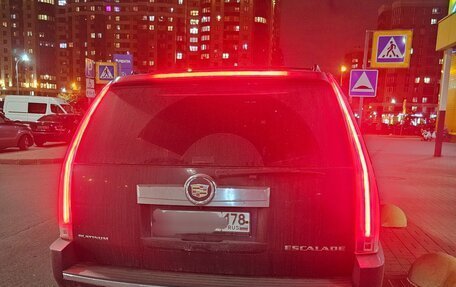 Cadillac Escalade III, 2013 год, 2 098 000 рублей, 2 фотография