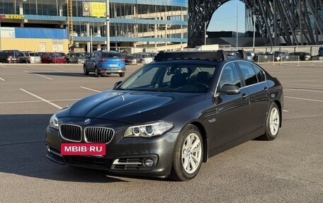 BMW 5 серия, 2013 год, 1 850 000 рублей, 2 фотография