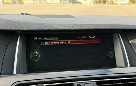 BMW 5 серия, 2013 год, 1 850 000 рублей, 18 фотография