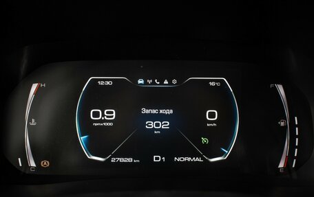 Haval F7x I, 2024 год, 2 280 000 рублей, 13 фотография