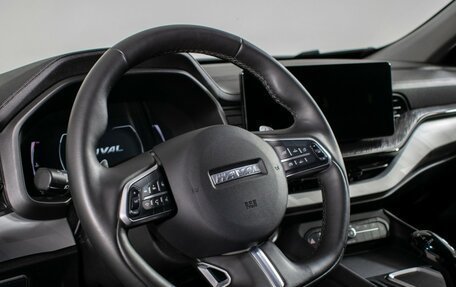 Haval F7x I, 2024 год, 2 280 000 рублей, 14 фотография
