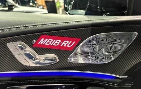 Mercedes-Benz AMG GT I рестайлинг, 2023 год, 28 000 000 рублей, 10 фотография