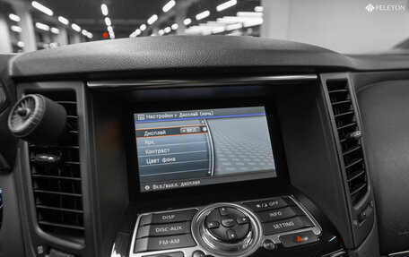 Infiniti QX70, 2017 год, 4 100 000 рублей, 24 фотография