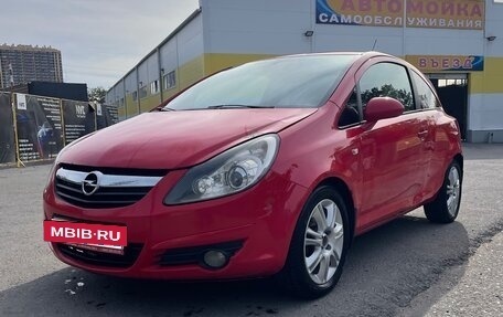 Opel Corsa D, 2008 год, 370 000 рублей, 4 фотография