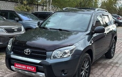 Toyota RAV4, 2007 год, 1 350 000 рублей, 1 фотография