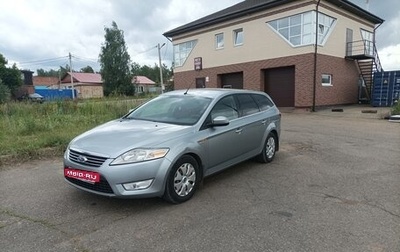 Ford Mondeo IV, 2008 год, 900 000 рублей, 1 фотография