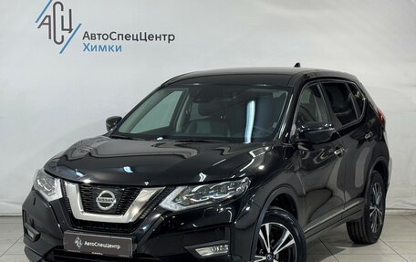 Nissan X-Trail, 2019 год, 2 699 800 рублей, 1 фотография