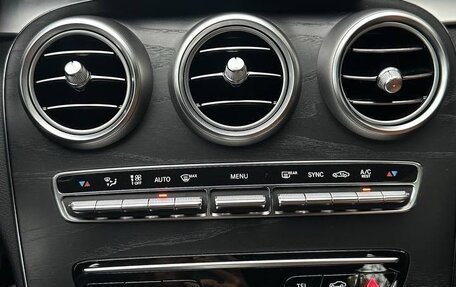 Mercedes-Benz C-Класс, 2020 год, 3 650 000 рублей, 6 фотография